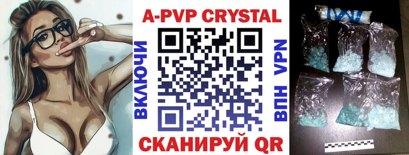 A PVP СК hydra маркетплейс Лодейное Поле