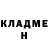 КЕТАМИН VHQ Mayra Baydossova