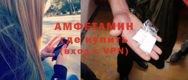мефедрон VHQ Аркадак
