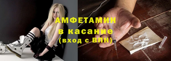 мефедрон VHQ Аркадак
