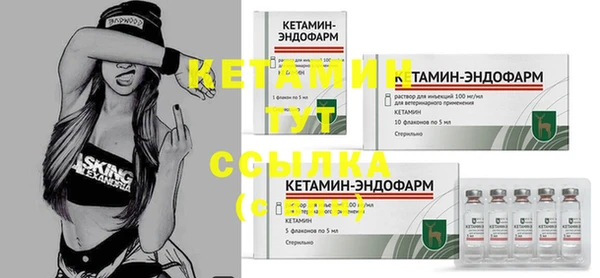твердый Россошь