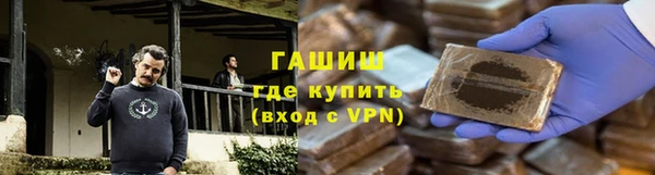 мефедрон VHQ Аркадак