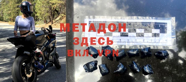 2c-b Балахна