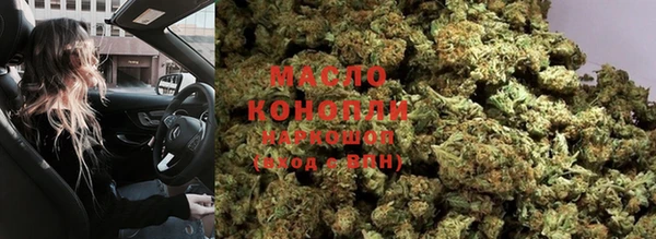 мефедрон VHQ Аркадак
