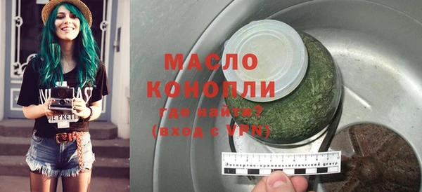 PSILOCYBIN Ростов