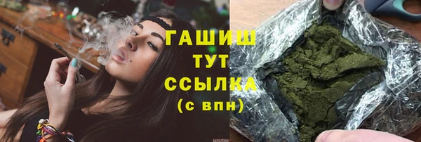 2c-b Балахна