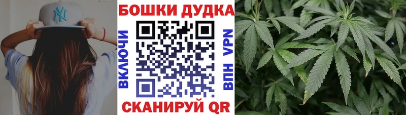 ОМГ ОМГ ссылка Лодейное Поле Марихуана AK-47